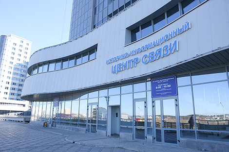 Белорусско-корейский центр сотрудничества в области ИТ открылся в Минске