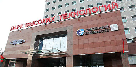 Фото из архива