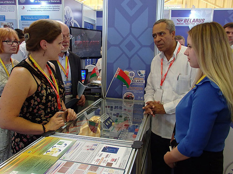 Фото "Белинтерэкспо"