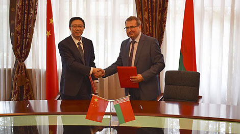 Во время встречи. Фото посольства Республики Беларусь в Китайской Народной Республике