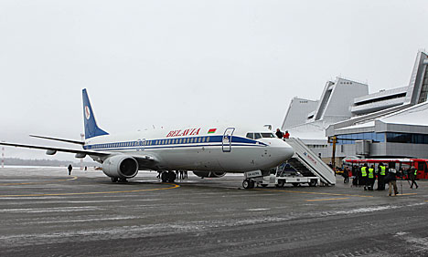 Новый Boeing 737-800 пополнил воздушный парк "Белавиа"