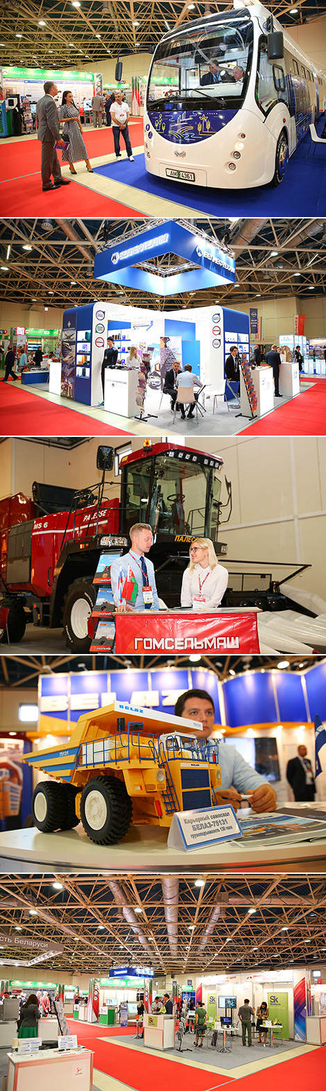 Открытие выставки достижений в инновационной и научно-технической сфере в Москве