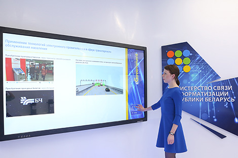 Белорусско-корейский центр сотрудничества в области ИТ открылся в Минске