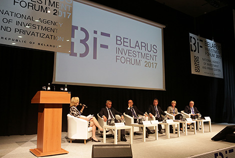 Белорусский инвестиционный форум открылся в Минске