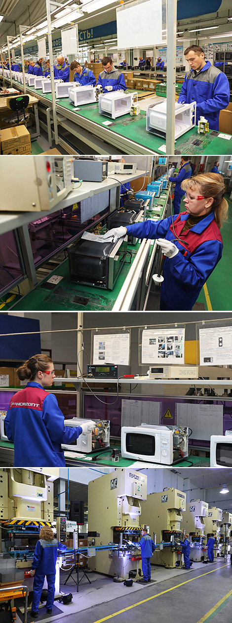 "Мидеа-Горизонт" планирует в ближайшие годы удвоить выпуск микроволновых печей