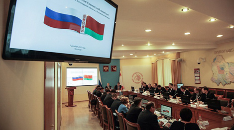 Фото официального портала правительства Вологодской области