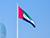 Беларусь и ОАЭ рассчитывают успешно реализовать до конца года ряд двусторонних проектов