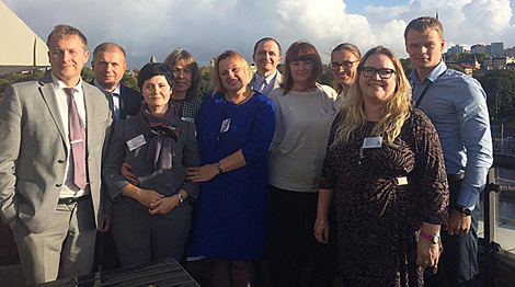 Фото Госкомимущества