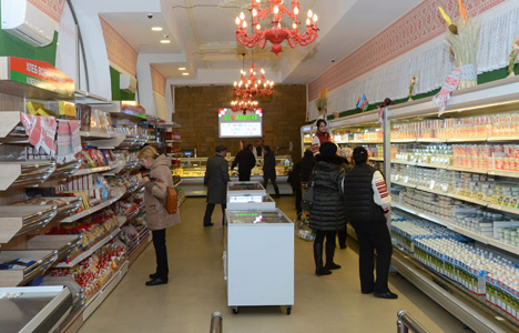 Магазин Белорусский в Баку