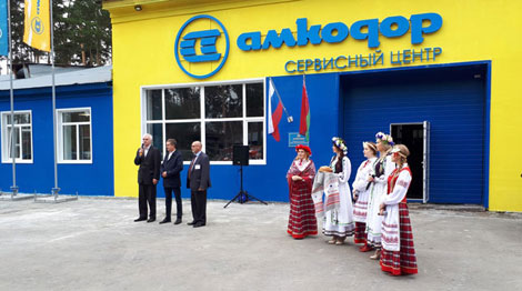 Фото с сайта предприятия