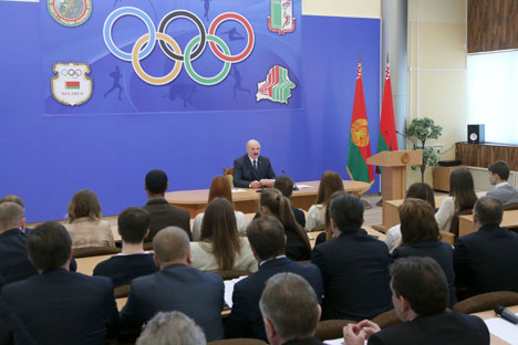 Аляксандр Лукашэнка ў час наведвання Беларускага дзяржаўнага ўніверсітэта фізкультуры