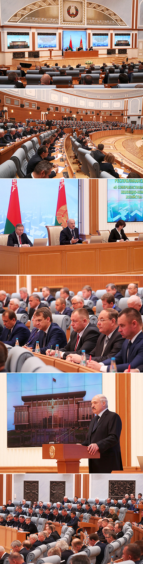 Лукашэнка: Структура ЖКГ павінна быць адзіная і кіруемая