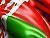Лукашэнка: Беларусь за гады незалежнасці стала астраўком бяспекі і міралюбнасці