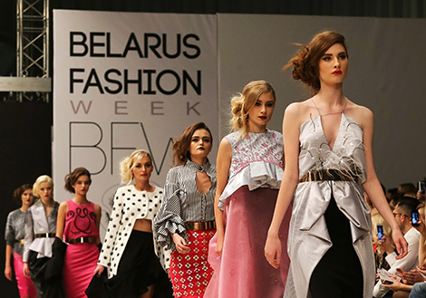Тыдзень Моды ў Беларусі (Belarus Fashion Week)