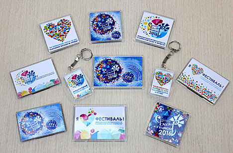 Фірменны стыль юбілейнага " Славянскага базару " распрацаваны ў Віцебску