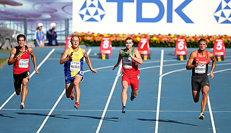 Беларускі лёгкаатлет Андрэй Краўчанка стаў чэмпіёнам Еўропы ў дзесяцібор'і