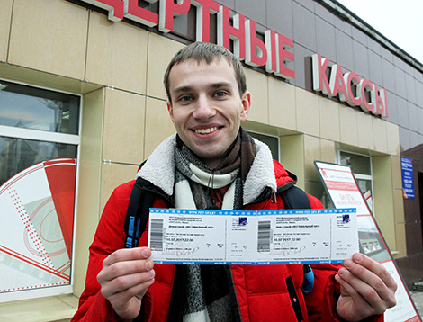 Продаж білетаў на "Славянскі базар" стартуе 17 лютага