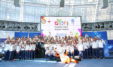 У Нацыянальным алімпійскім камітэце Беларусі адбылася ўрачыстая цырымонія праводзін юных атлетаў на Еўрапейскі юнацкі алімпійскі фестываль