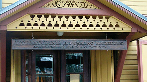 Выстава "Родны кут Песняра" ў Вільнюсе адпраўляе ў падарожжа па коласаўскіх мясцінах