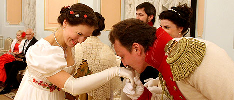 Мірскі баль