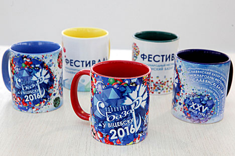 Фірменны стыль юбілейнага " Славянскага базару " распрацаваны ў Віцебску Фірменны стыль юбілейнага " Славянскага базару " распрацаваны ў Віцебску