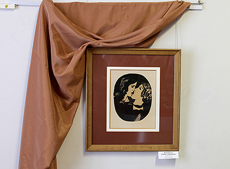 рафічны твор Марка Шагала "Чорныя палюбоўнікі"