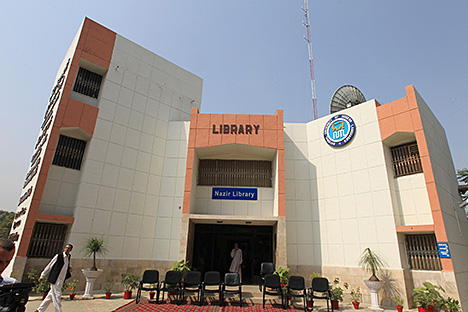 Цэнтр беларускай мовы і культуры адкрыўся ў Ісламабадзе