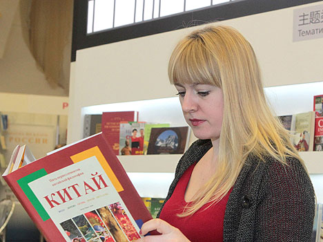 Кітайская экспазіцыя на мінскай міжнароднай выстаўцы ўключае больш за 5 тыс. кніг