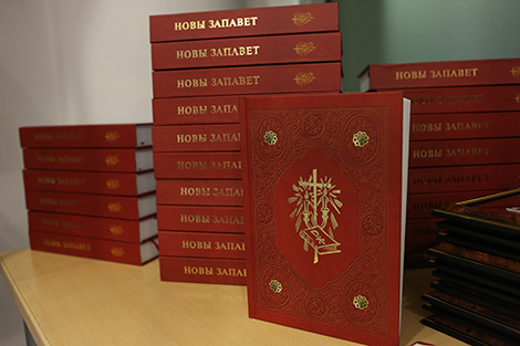 Рымска-каталіцкае выданне Новага Запавету на беларускай мове прэзентавалі ў Мінску