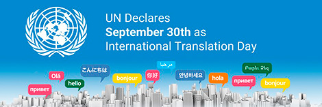 UN celebrates first ever International Translation Day at Belarus’ initiative