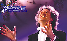 ''Новы год у філармоніі'': Дзяржаўны акадэмічны сімфанічны аркестр Рэспублікі Беларусь ''Новы год у філармоніі'': Дзяржаўны акадэмічны сімфанічны аркестр Рэспублікі Беларусь