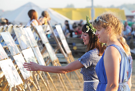 Cвята "Купалле" ("Александрыя збірае сяброў")