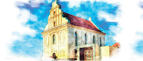 Канцэртная зала "Верхні горад"