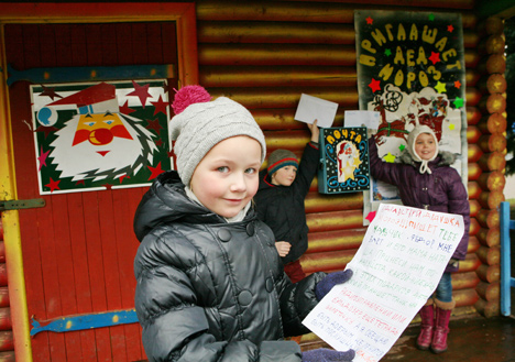 Дзед Мароз у мінскім парку імя Горкага пачне прымаць гасцей 23 снежня