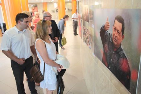 Фотавыстаўка пра жыццёвы шлях Уга Чавеса адкрылася ў Мінску