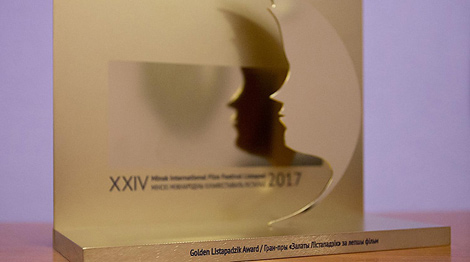 Фота ХК "Дынама-Мінск"