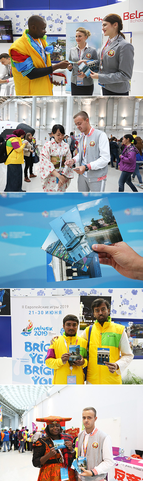 Беларусы на СФМС праводзяць флэш-мобы і прапануюць гасцям адправіць дадому паштоўку з краявідамі Мінска