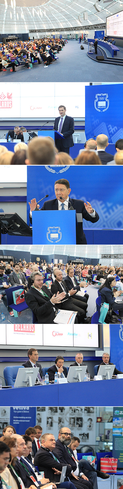 Канферэнцыя "Брэндынг дэстынацый: інавацыйныя ідэі для прыцягнення турыстаў"