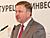 Кабякоў: Беларусь выбудоўвае адносіны з інвестарамі на міжнародных прынцыпах супрацоўніцтва