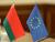 Беларусь і ЕС адзначылі неабходнасць развіцця гандлёва-эканамічнага супрацоўніцтва