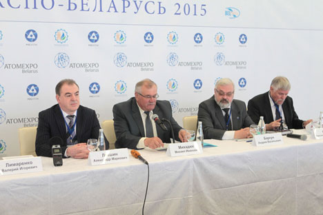 На пленарным пасяджэнні міжнароднай канферэнцыі "Атамэкспа-Беларусь"