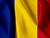 Лукашэнка павіншаваў народ Румыніі з Нацыянальным днём