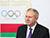 PM: Belarus, Latvia will strengthen relations as they co-host IIHF WC