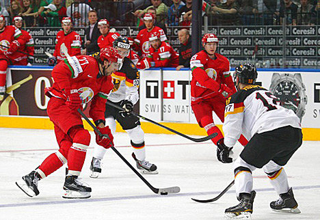 Belarus vs Germany 