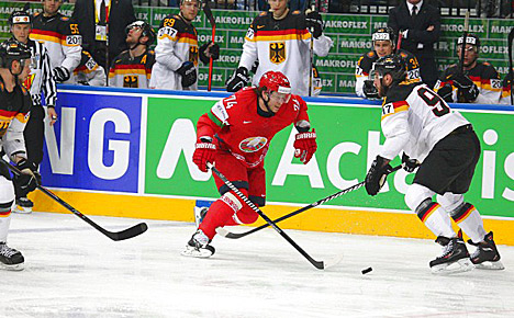 Belarus vs Germany 