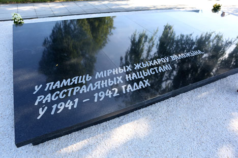 Memorial slab for civilians killed by Nazis unveiled in Volozhin