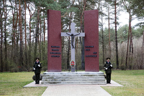 During a commemorative ceremony in the Borok area near Glubokoye 