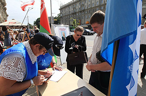 В Беларуси начинается сбор подписей за выдвижение в кандидаты на пост Президента