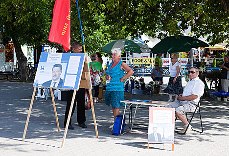 В Беларуси начинается сбор подписей за выдвижение в кандидаты на пост Президента
