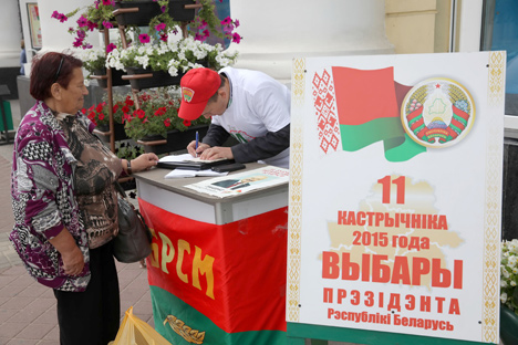 ВЫБОРЫ-2015: В большинстве инициативных групп заявляют о преодолении планки в 100 тыс. подписей